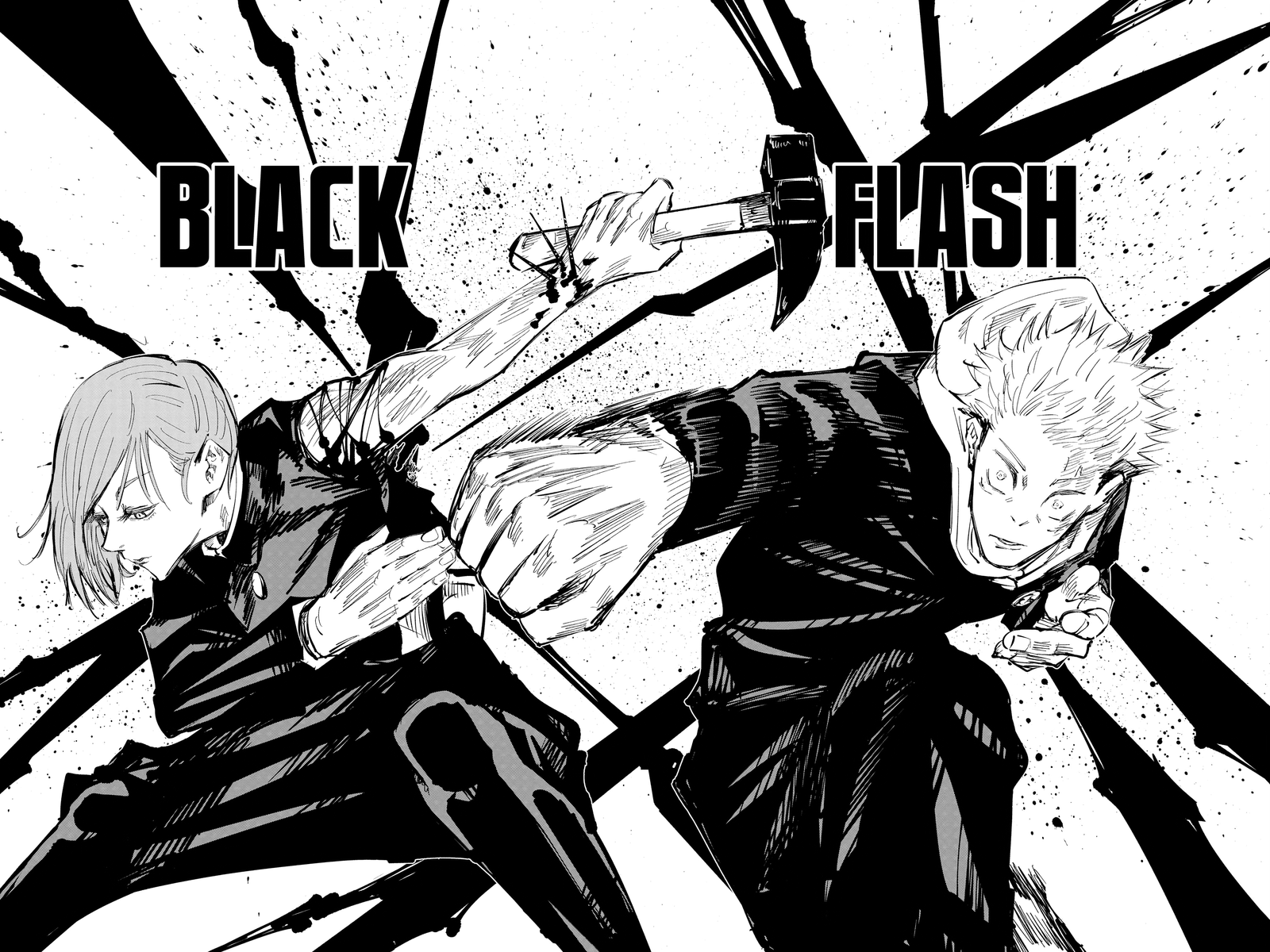 Jujutsu Kaisen Manga Online